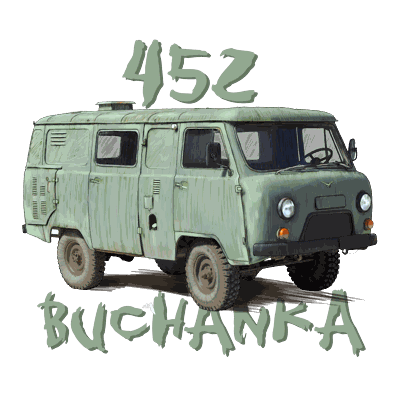 UAZ Buchanka