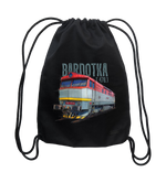 Bardotka — plecak