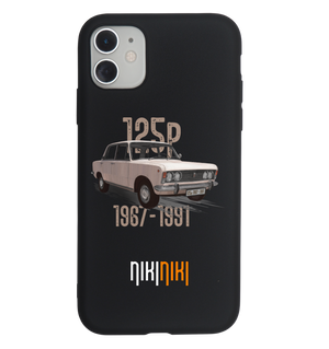 NIK-ETUI-STDCZ-DUZFIA