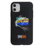 NIK-ETUI-STDCZ-EN57