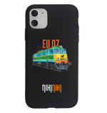 NIK-ETUI-STDCZ-EU07