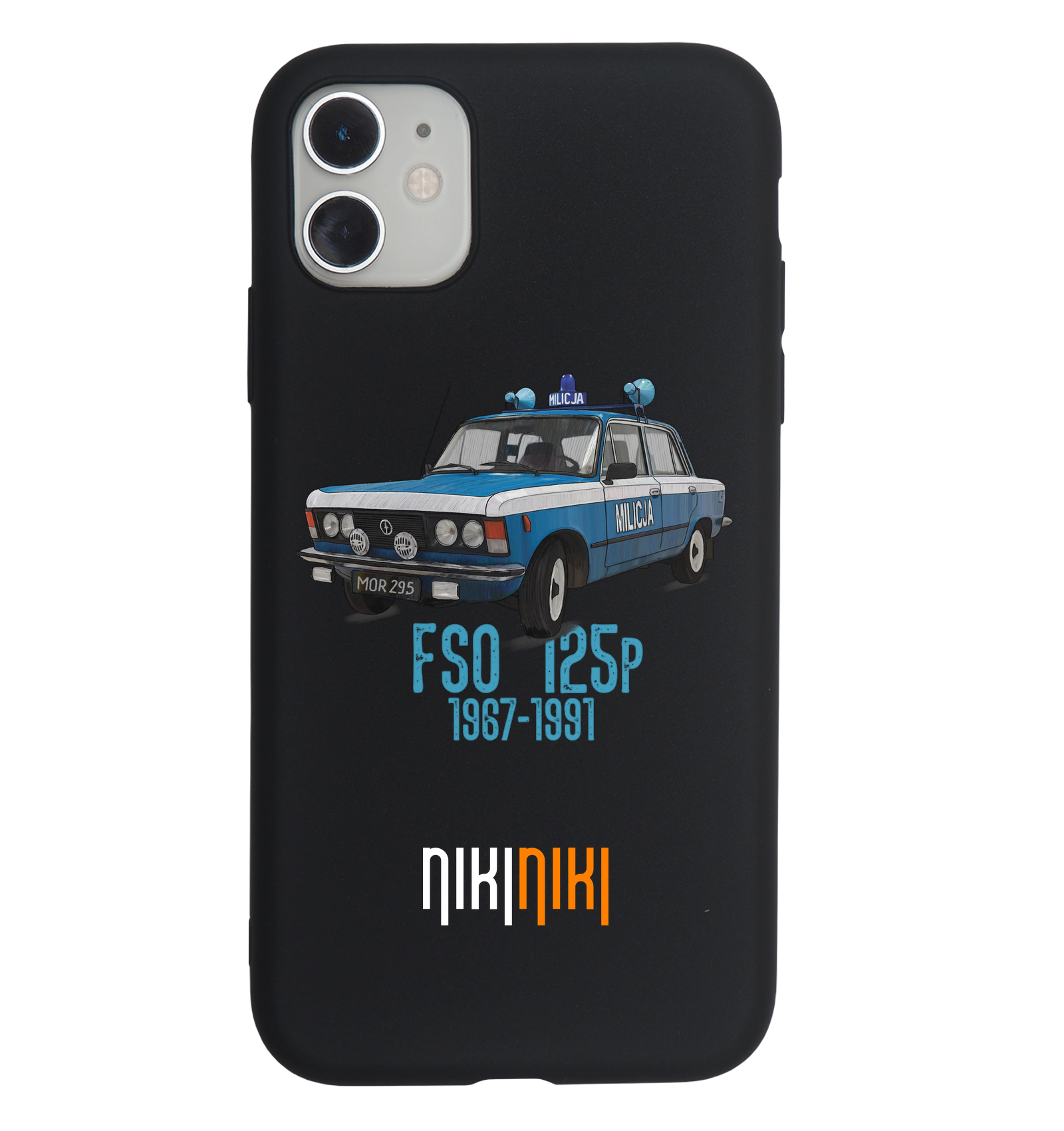 NIK-ETUI-STDCZ-MILICJ