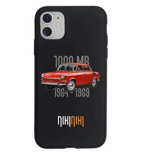 NIK-ETUI-STDCZ-SKO1MB
