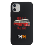 NIK-ETUI-STDCZ-SKO706