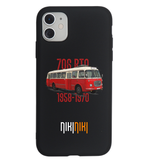 NIK-ETUI-STDCZ-SKO706