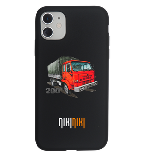 NIK-ETUI-STDCZ-STA200-CZE