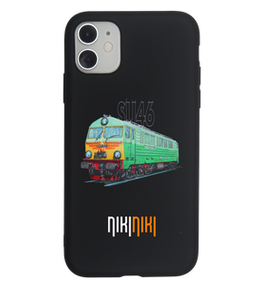 NIK-ETUI-STDCZ-SU46