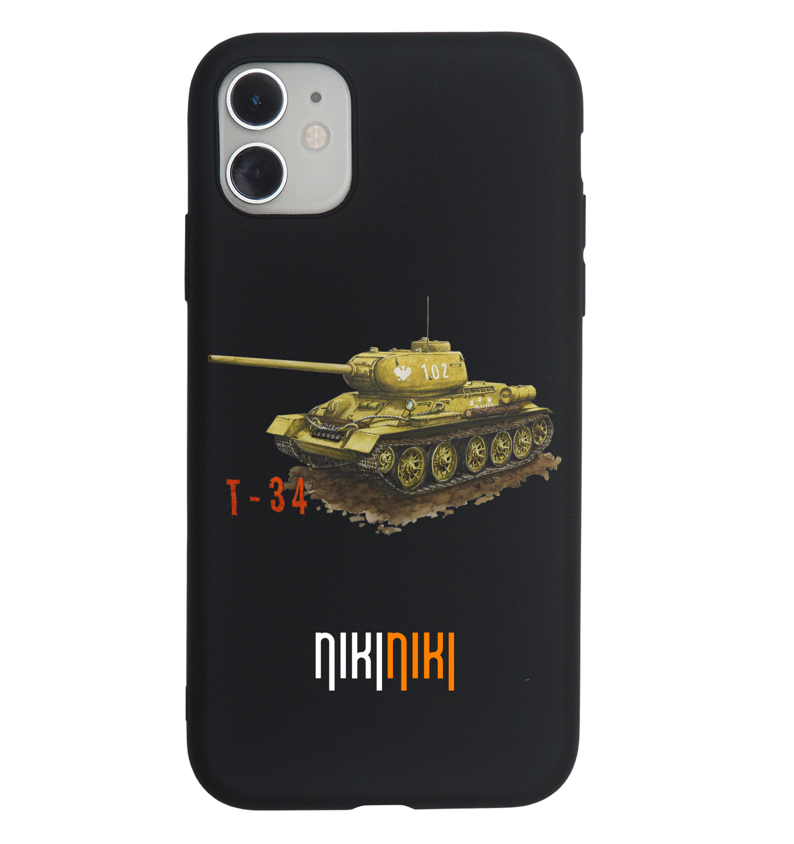 NIK-ETUI-STDCZ-T34RUD
