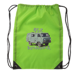 NIK-PLE-STDLI-UAZ452