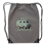 NIK-PLE-STDSZ-UAZ452