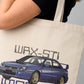 Subaru — torba