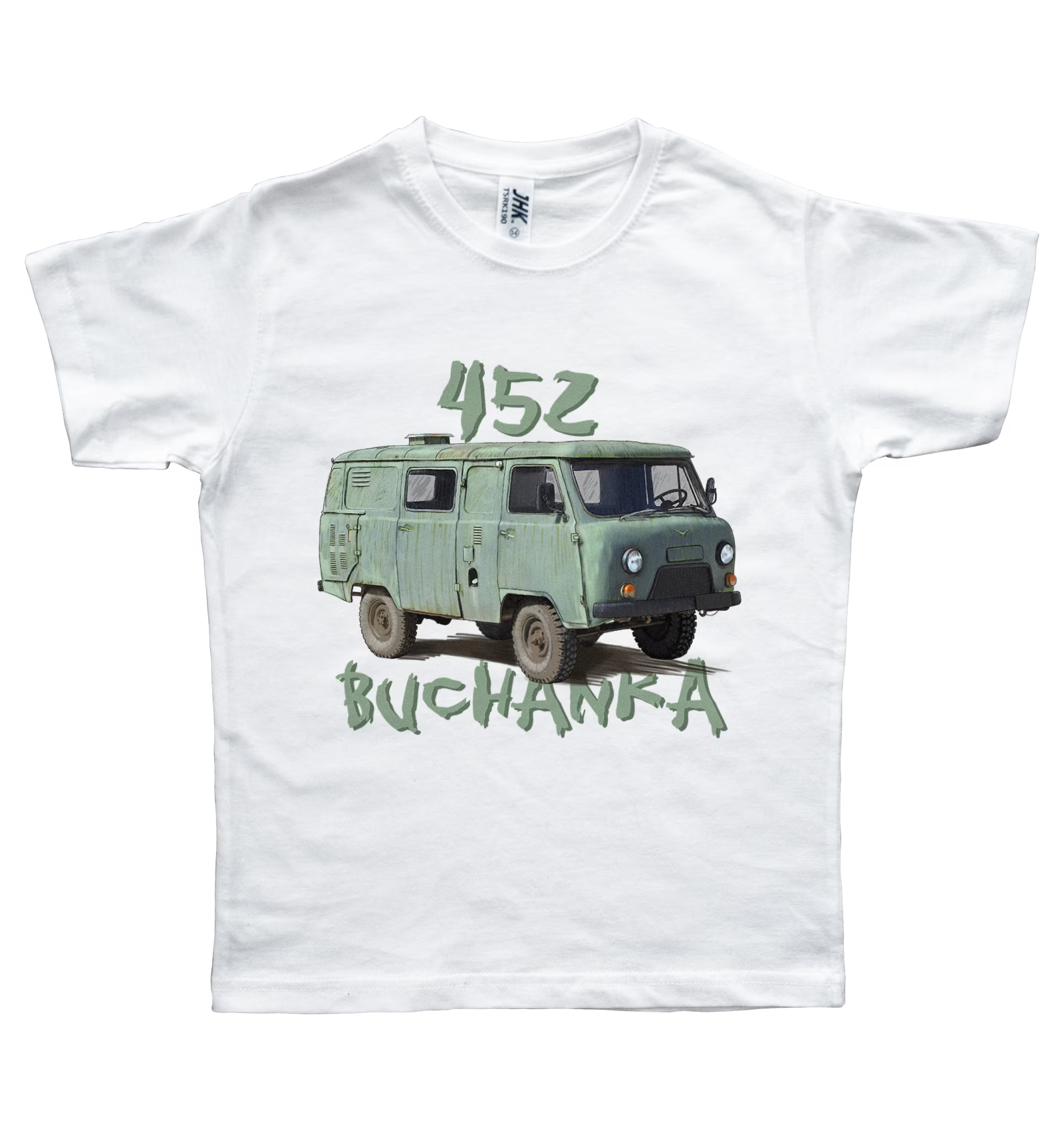 UAZ Buchanka — koszulka dziecięca
