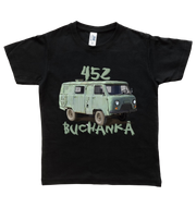 UAZ Buchanka — koszulka dziecięca