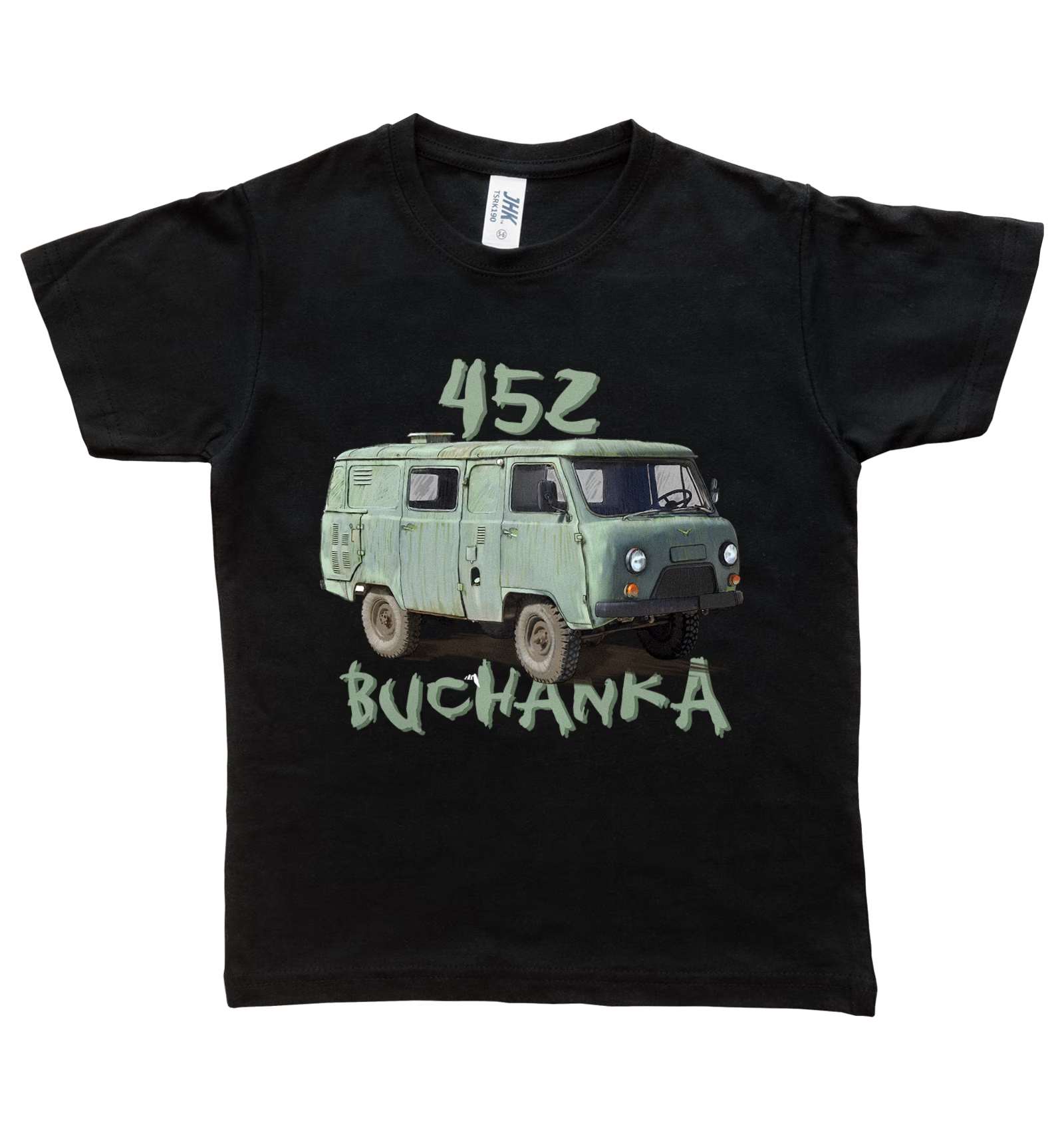 UAZ Buchanka — koszulka dziecięca
