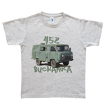 UAZ Buchanka — koszulka dziecięca