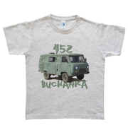 UAZ Buchanka — koszulka dziecięca