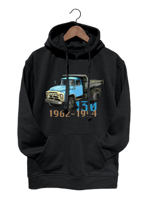 ZiŁ — bluza dziecięca